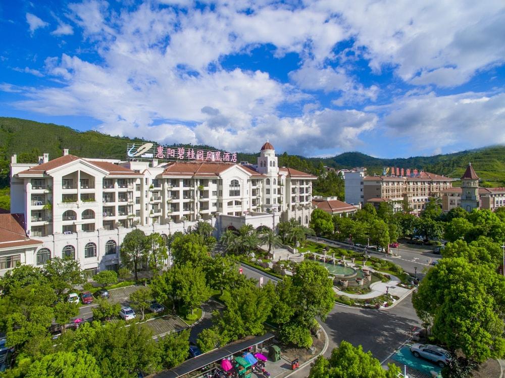 Country Garden Phoenix Hotel Huizhou Huiyang Εξωτερικό φωτογραφία